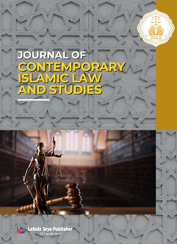 					View Vol. 1 No. 1 (2025): December
				