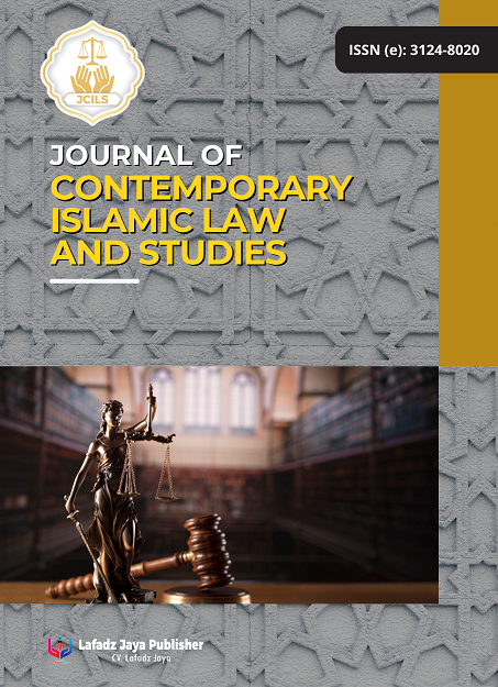 JCILS Cover